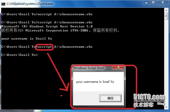 wscript