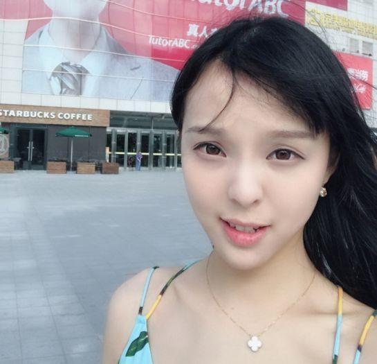 板娘是什么意思