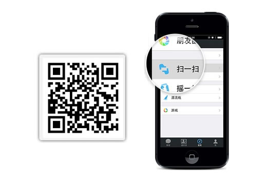 企业二维码