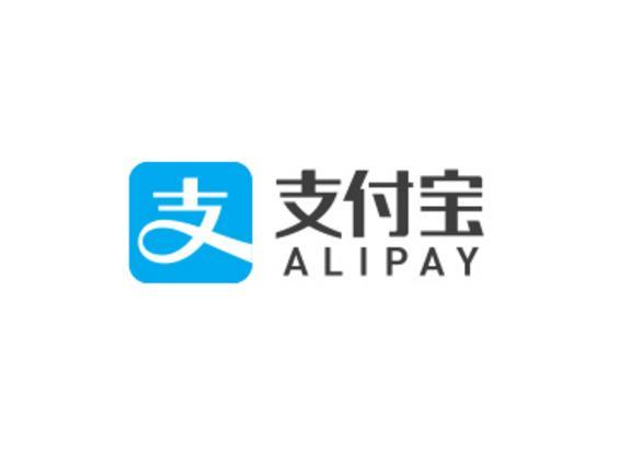 支付宝是什么