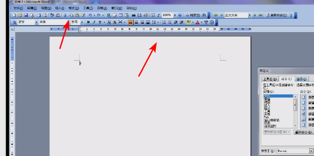 word2003