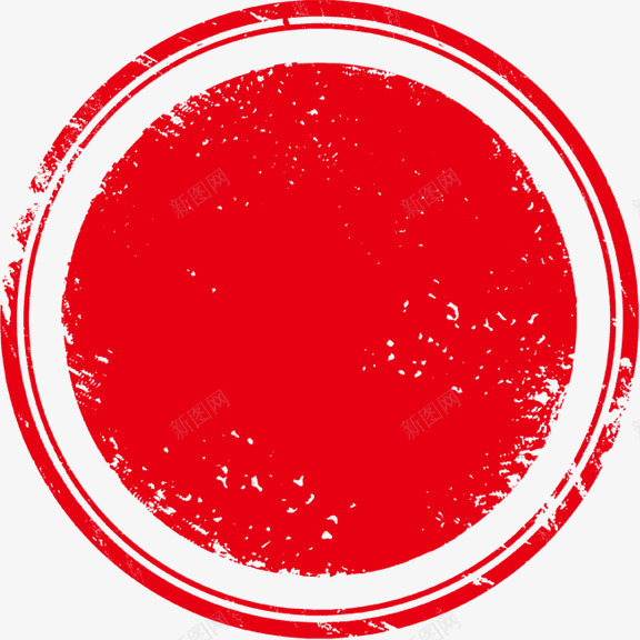 红章