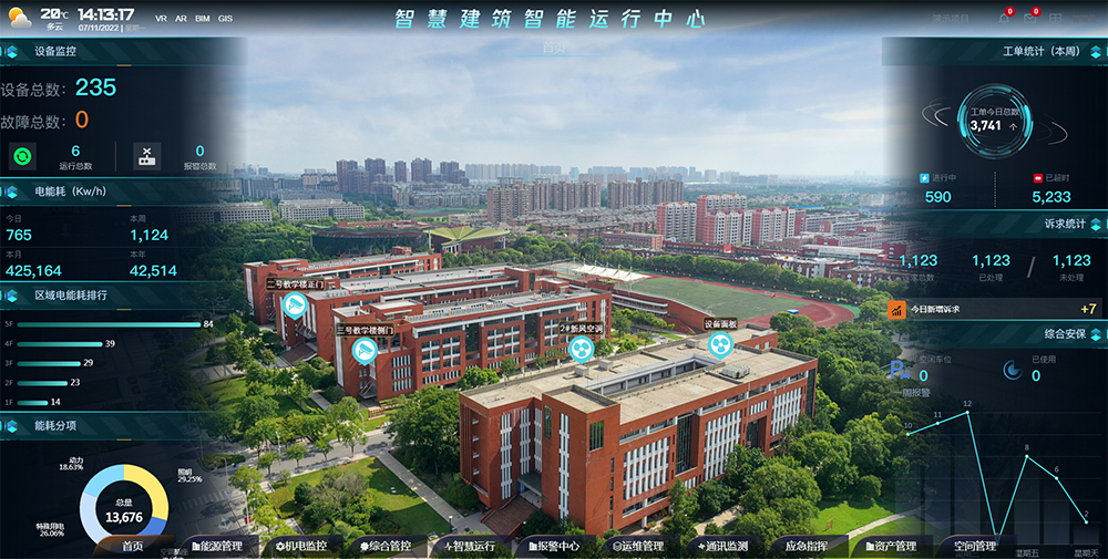 ar是什么软件