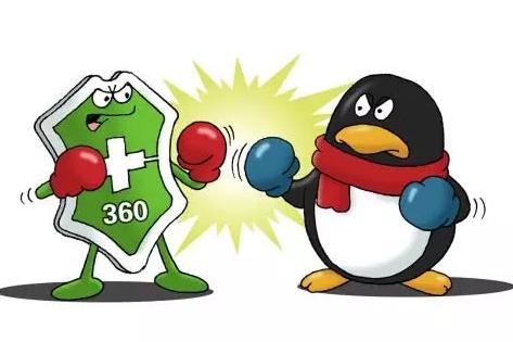 3q大战谁赢了