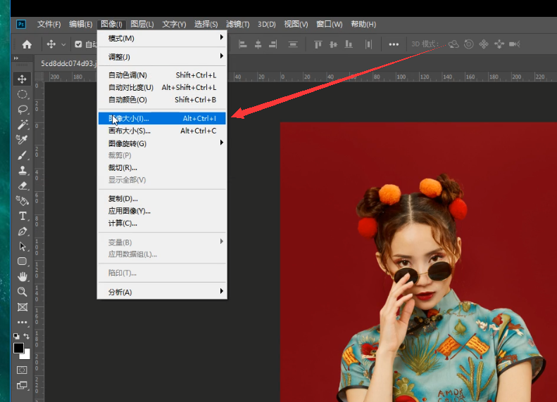 psp分辨率
