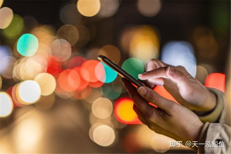 短信批量发送软件