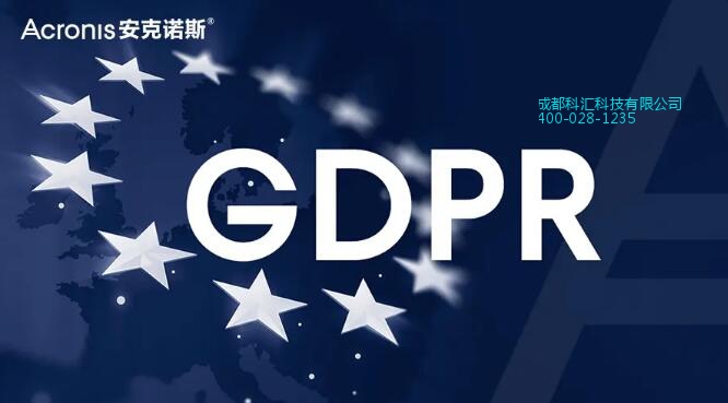 gdpr