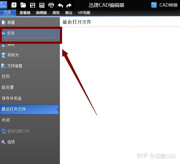 cad无法复制