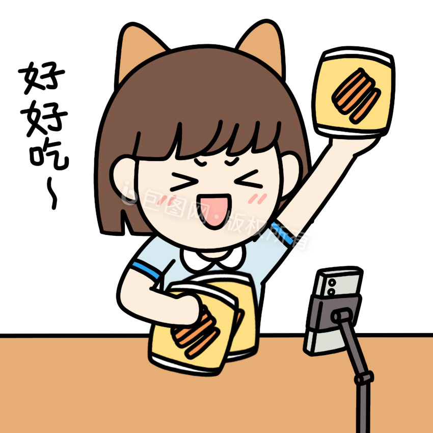 直播动态
