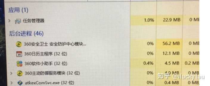 运行内存有什么用