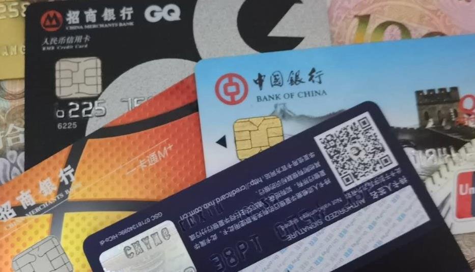 银行卡是多少位数