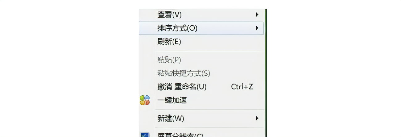 鼠标左键失灵