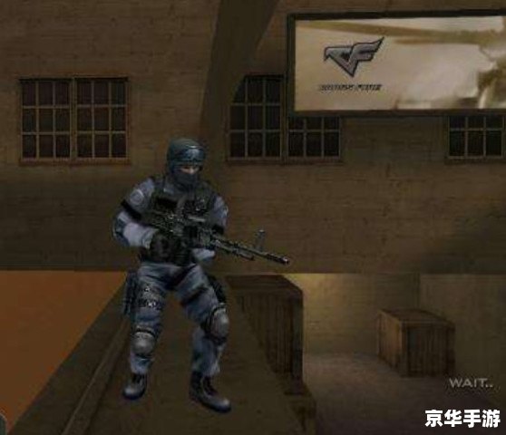 穿越火线bug