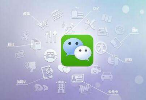 为什么用微信做营销