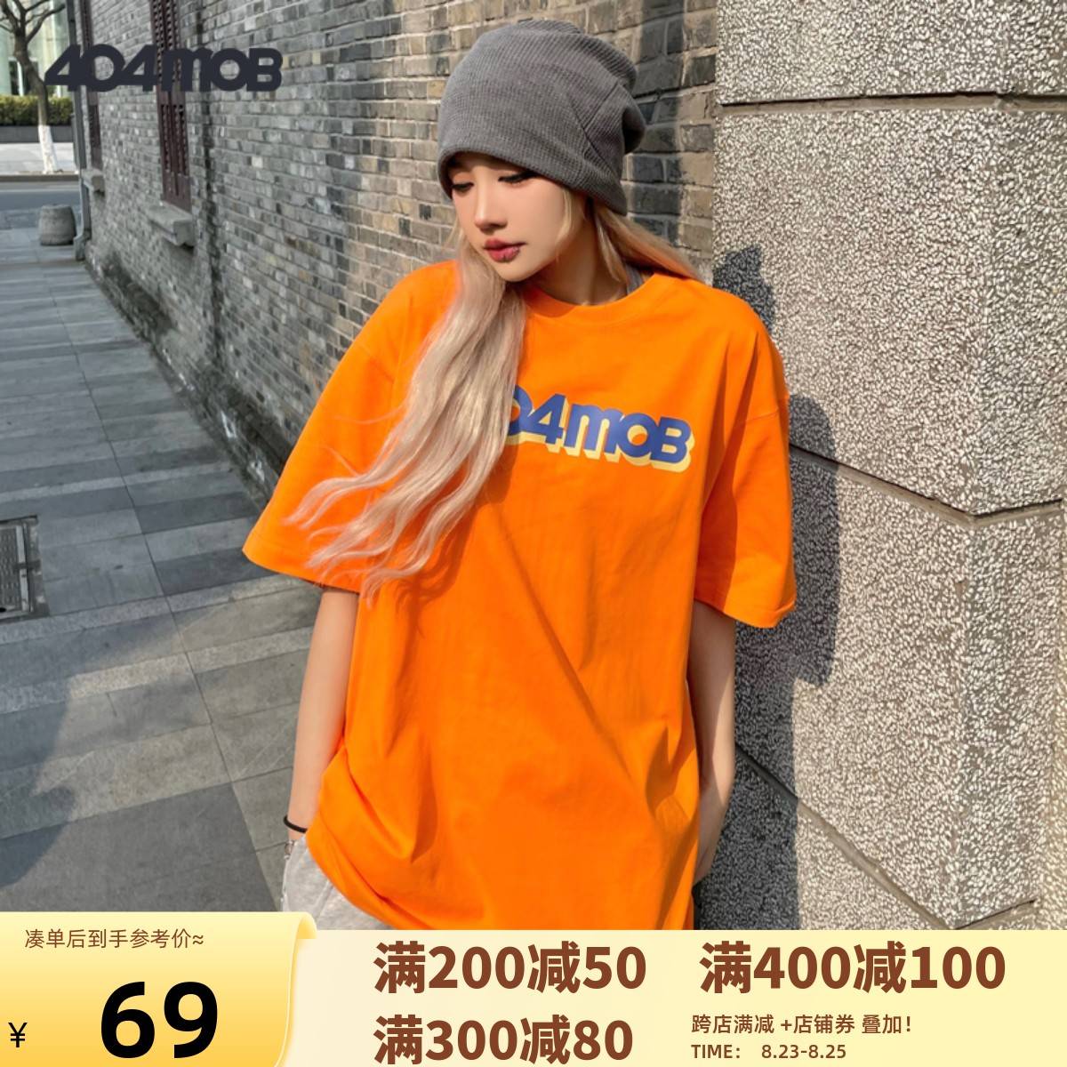 404MOB
