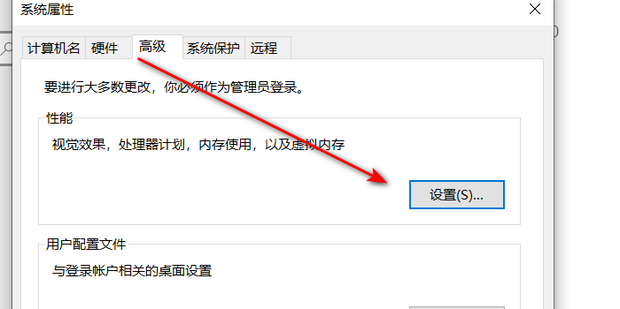 魔兽世界内存不足