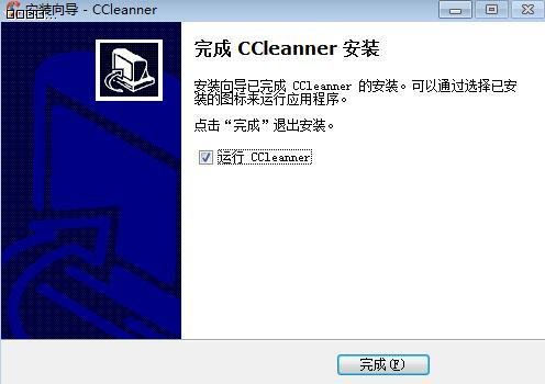 内置软件卸载