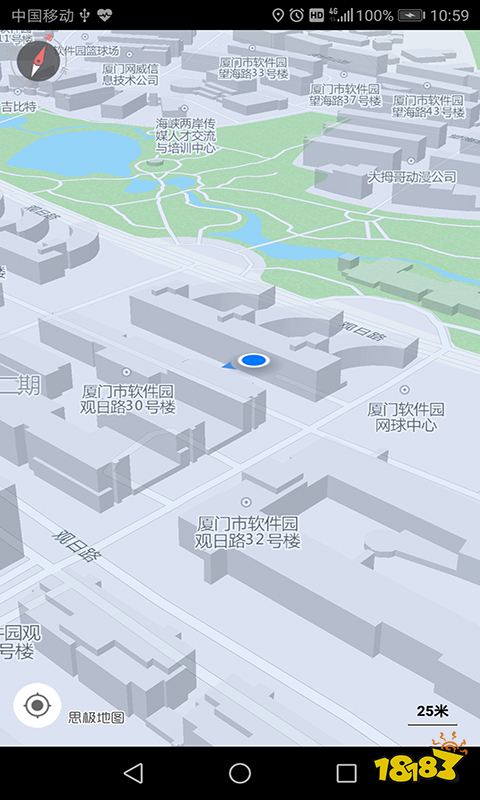 看图识别地方