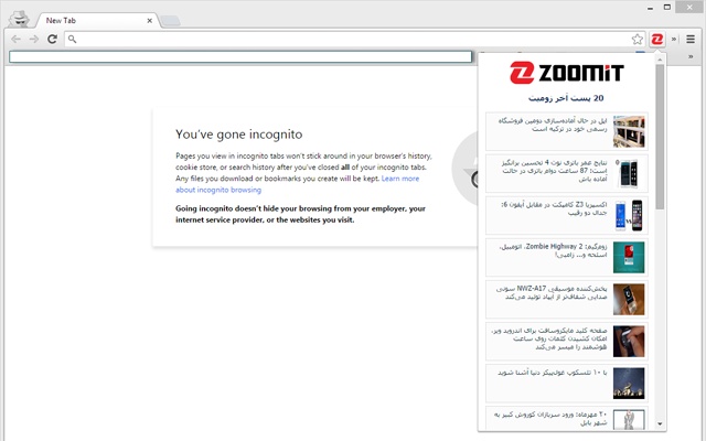 zoomit