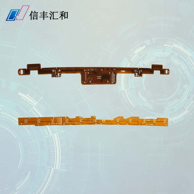 pcb板材