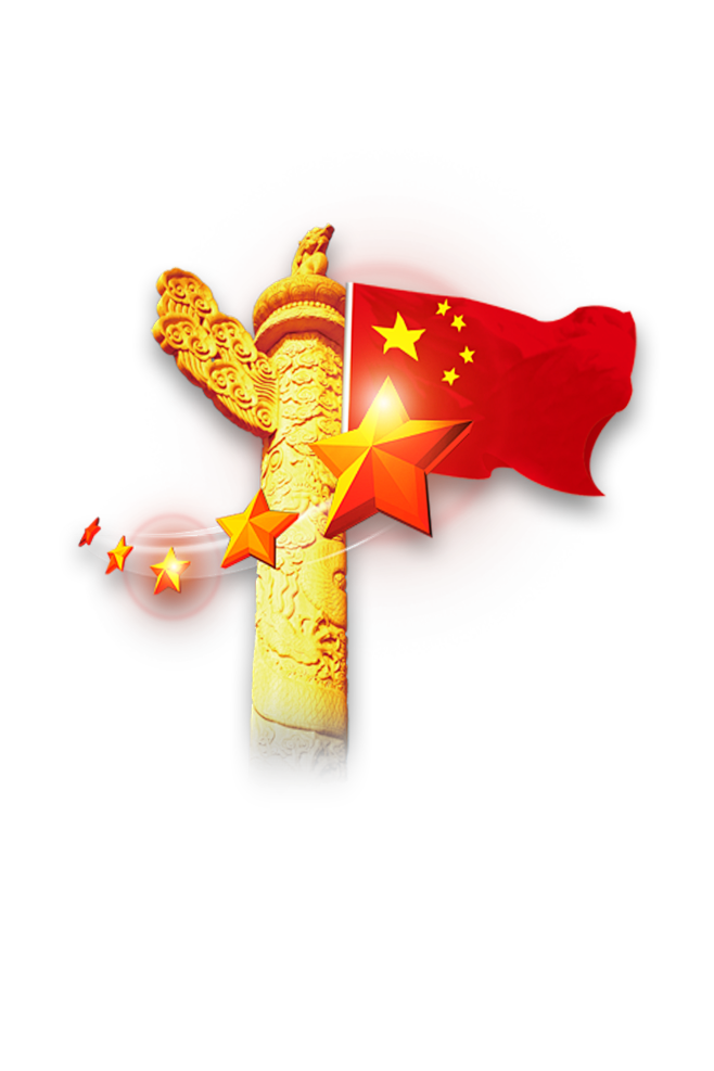 387是什么意思