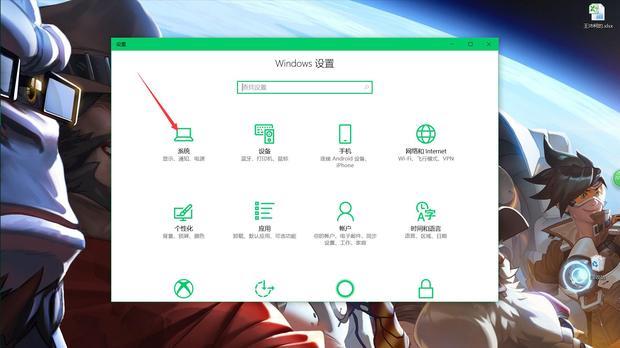 c盘越来越小