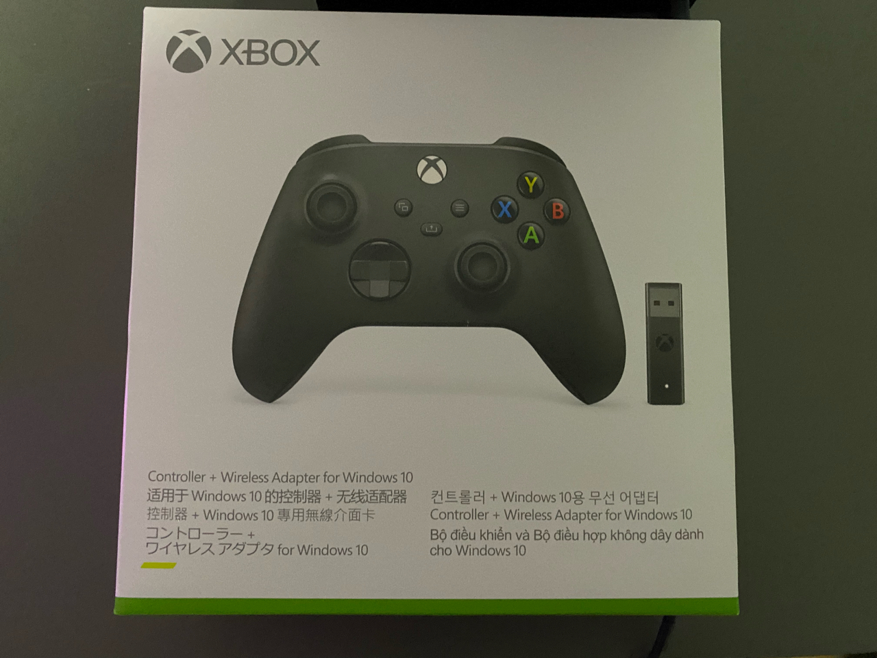 xbox手柄配对