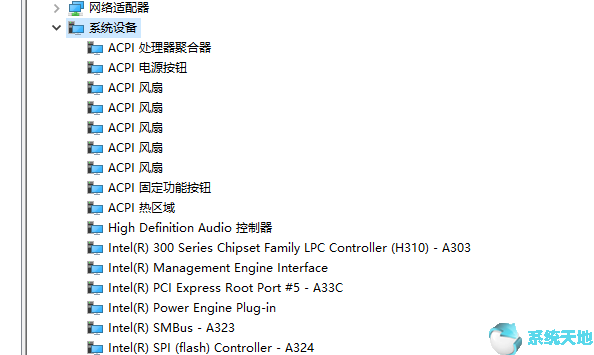 如何查看主板型号