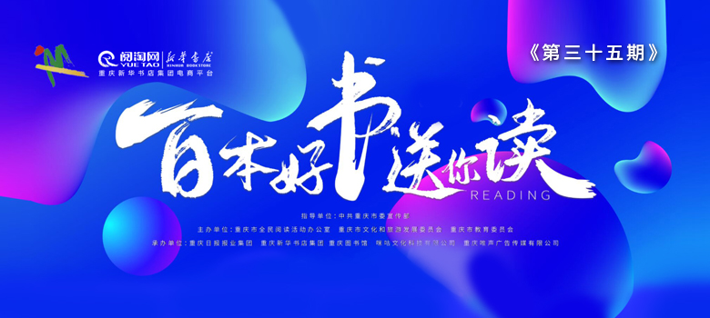 阅淘网