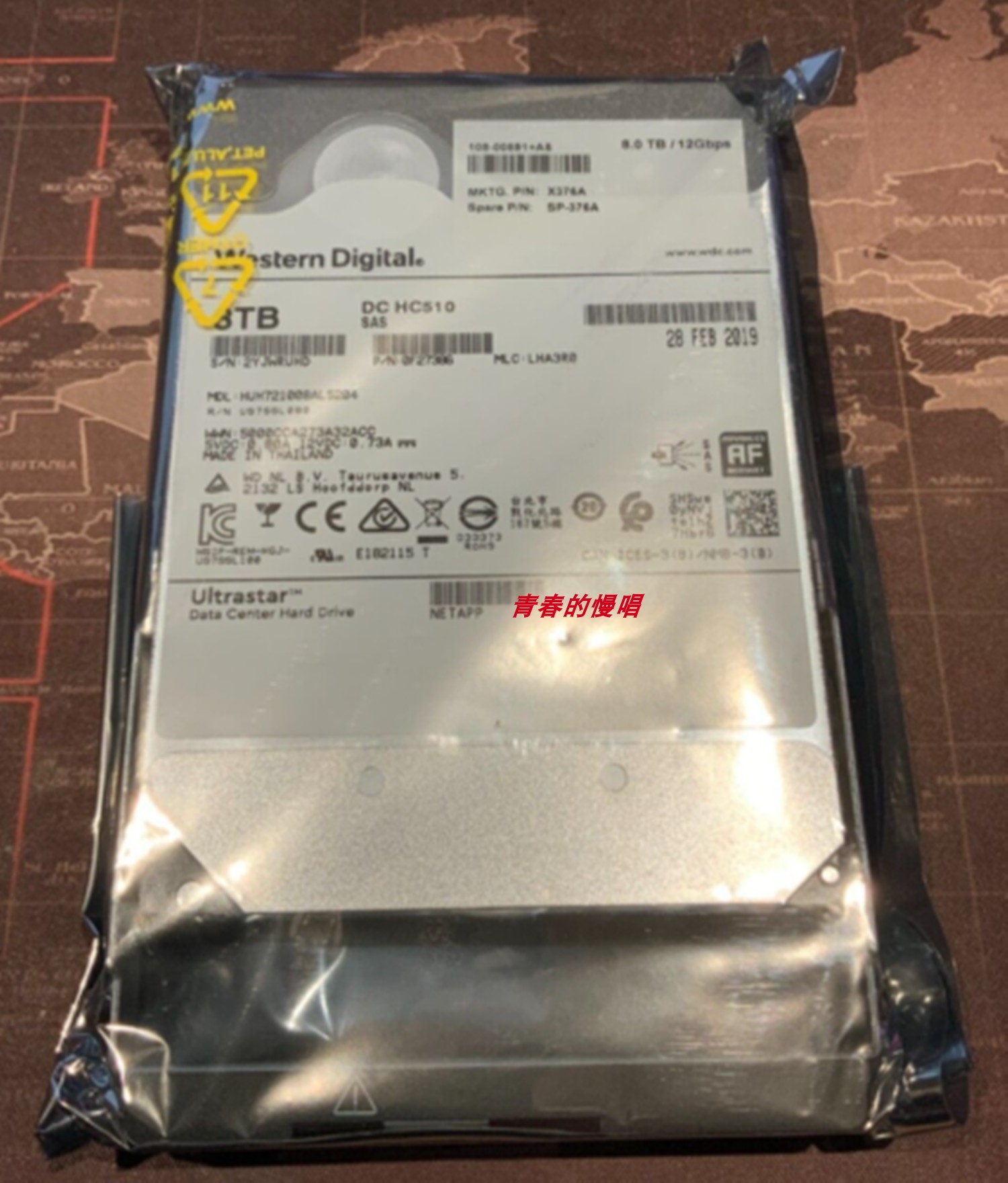 netapp