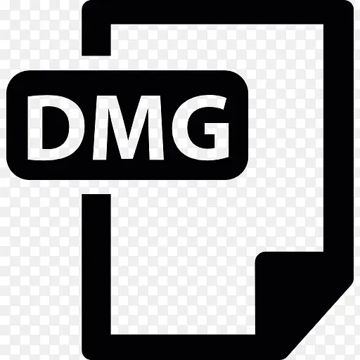 dmg格式