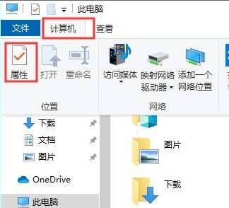 虚拟网卡怎么安装