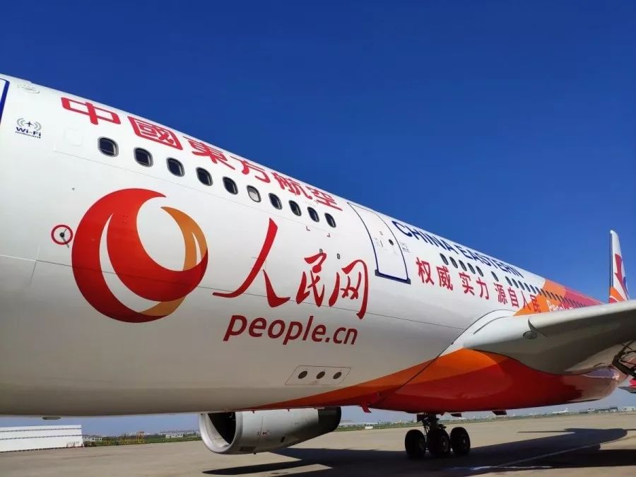 网号