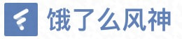 风神饿了么登录