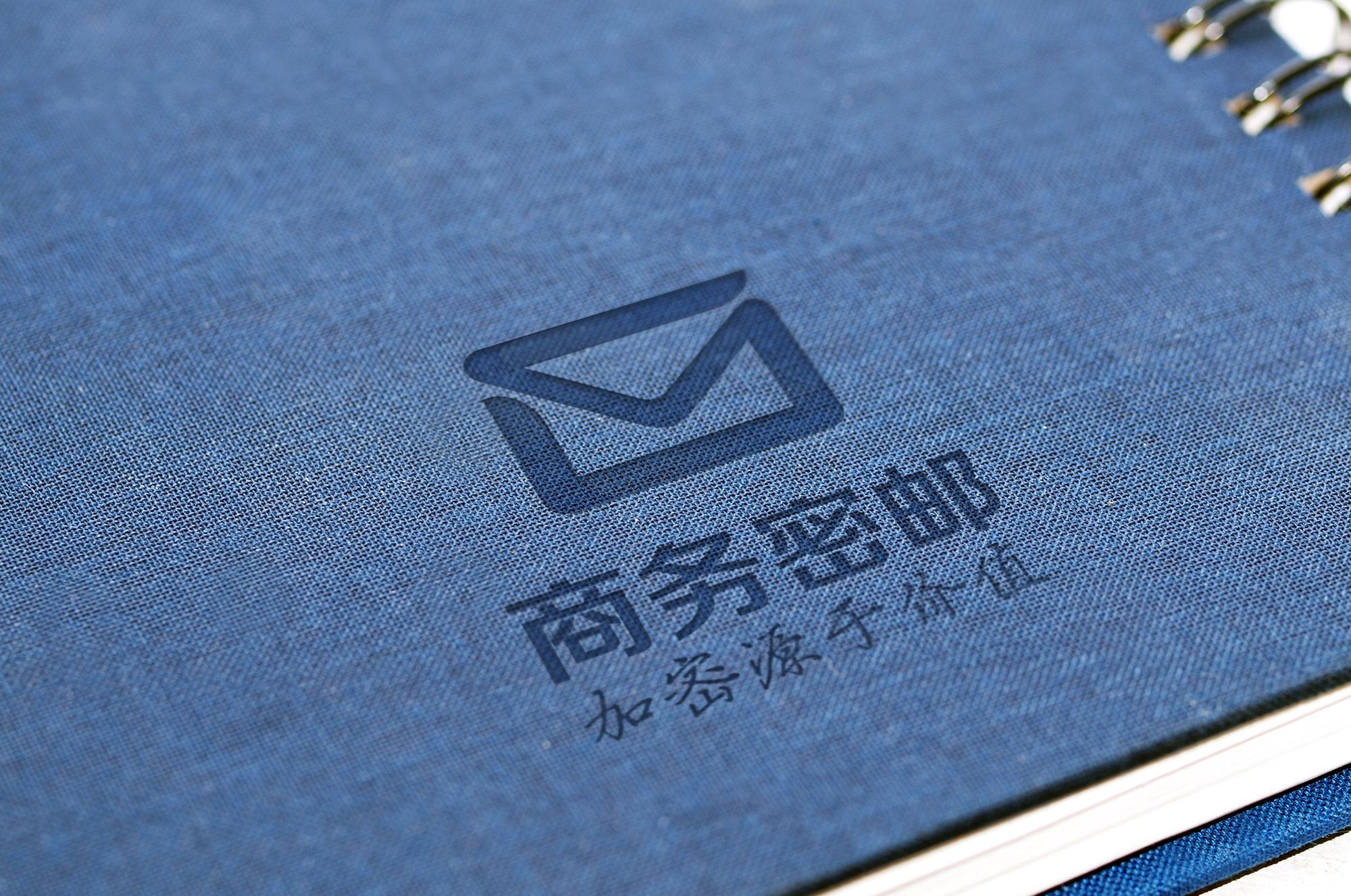 工作邮箱