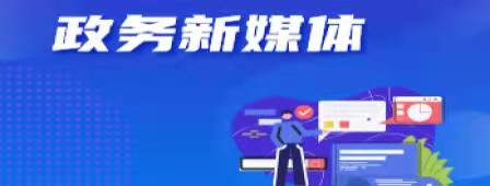 临淄百度信息网