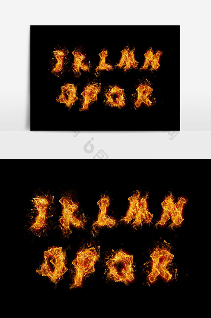 火焰字体
