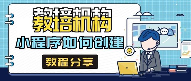 乔拓云网