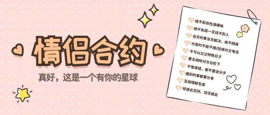 图片镜像翻转