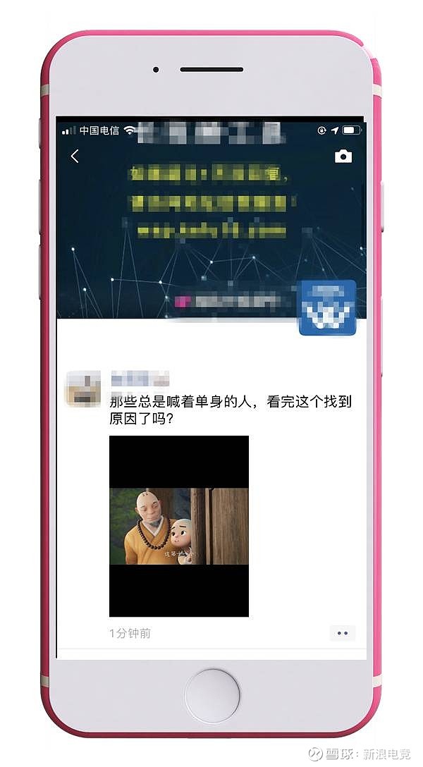抖音只能发15秒视频吗