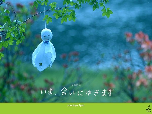 雨天娃娃