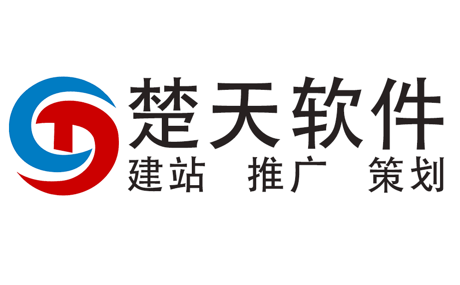 无锡网络优化