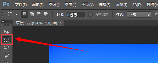 ps内容识别