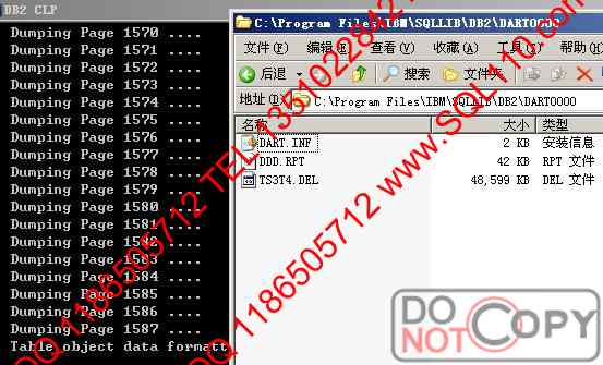 sql删除表数据