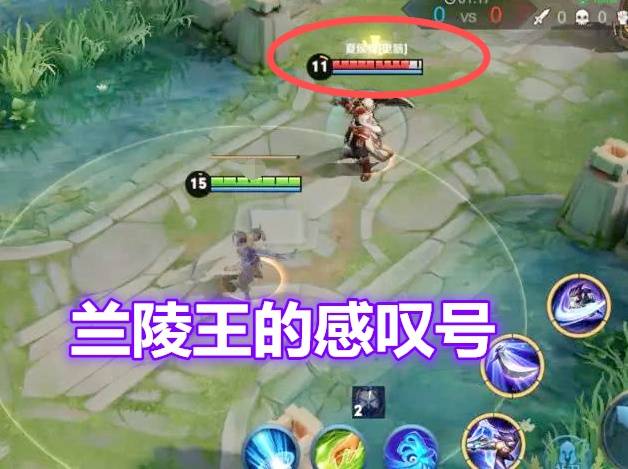 电脑感叹号怎么打