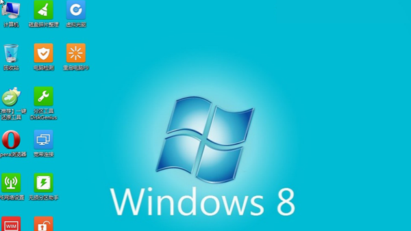 win8pe