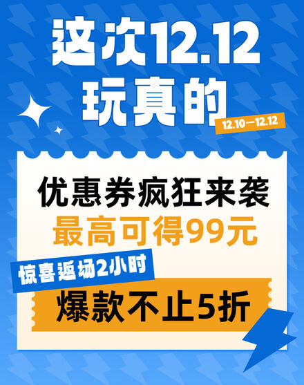 背景色填充快捷键