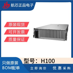 h100
