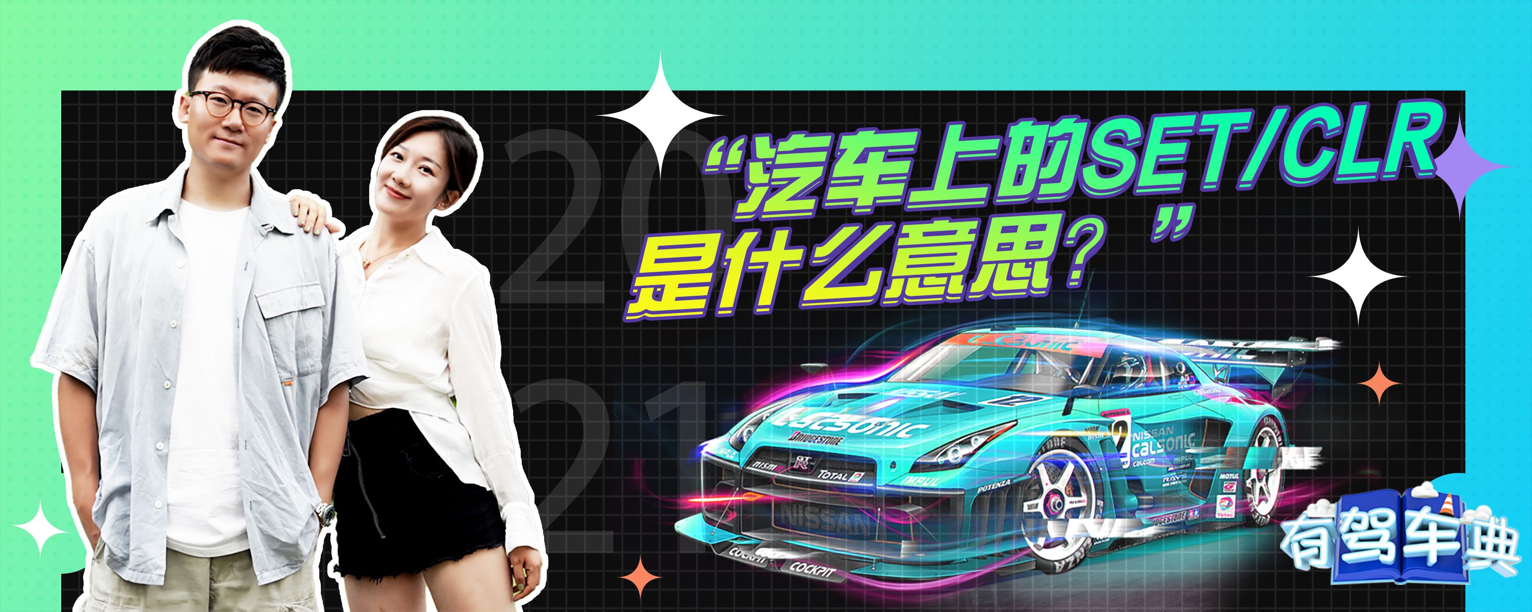 clr是什么意思