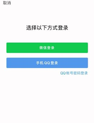怎么邮箱注册